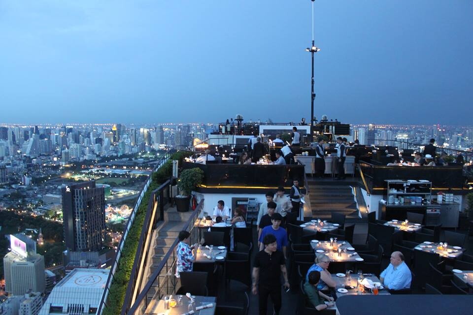 the sky bar