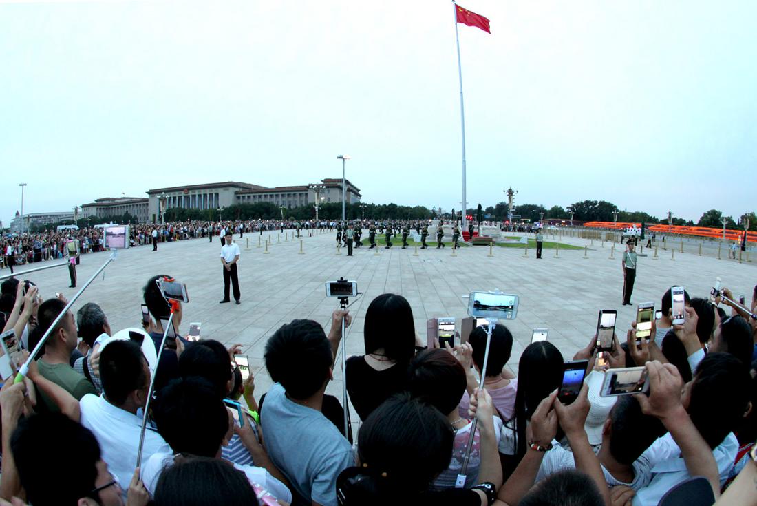 Change of the guards at Tiananman Square