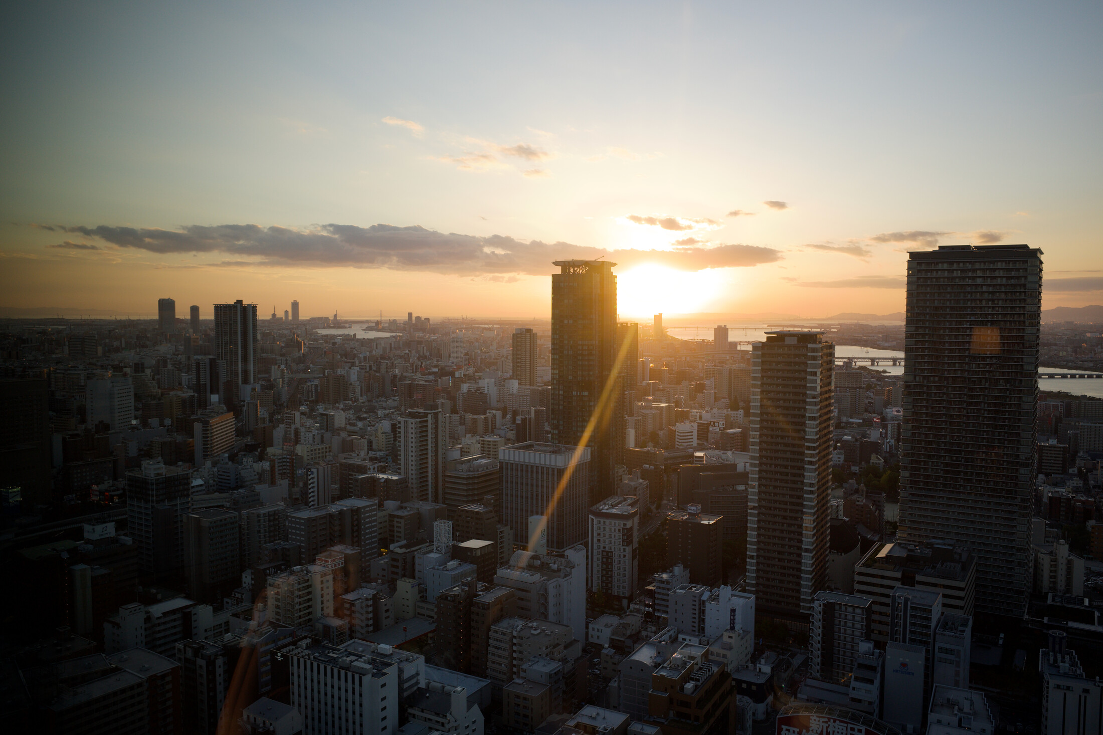 Osaka city view during sunset